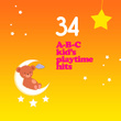 34: A-B-C Kid's Playtime Hits