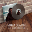 Best Songs Collection