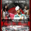 Check Da Resume (feat. La Da Boomman) - Single
