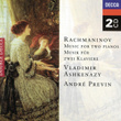 Rachmaninov: Music For Two Pianos