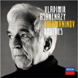 Rachmaninov Rarities