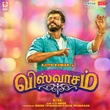 Viswasam