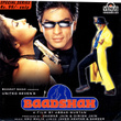 Baadshah