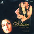Dobara (Original Motion Picture Soundtrack)