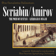 Scriabin: The Poem Of Ecstacy, Op. 54/amirov: Azerbaijan Mugam No. 2 ("kyurd Ovshary")