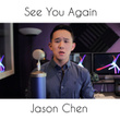 See You Again (Originally Performed By Wiz Khalifa feat. Charlie Puth)