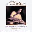 Lata - Meri Aawaaz Hi Pehchaan Hai