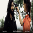 Khalnayak