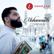 Muhammad's Company