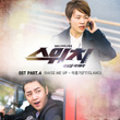 Switch - Change The World, Pt. 4 (Original Television Soundtrack)