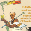 Musique De L'eglise Orthodoxe D'ethiopie