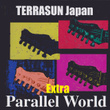 パラレルワールド エクストラ