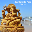 Kardo Beda Paar, Vol. 2