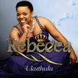 Ukuthula