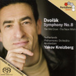 Dvorak: Symphony No. 8 / Holoubek / Polednice