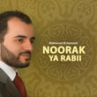 Noorak Ya Rabii (Inshad)
