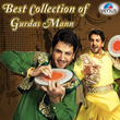 Best Collection of Gurdas Mann