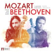 Beethoven: Duet for Clarinet & Bassoon in F Major, WoO 27 No. 2: III. Rondo. Allegretto moderato (Arr. F. Hermann for Violin & Cello)