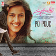 Po Pove (From "Suryakantam")