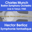 Berlioz: Symphonie fantastique, Op. 14 (Live)