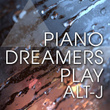 Piano Dreamers Play Alt-J