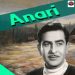 Anari