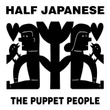 The Puppet People