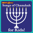 Songs Of Chanukah For Kids!