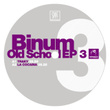 Old School Ep Iii
