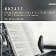 Mozart: Piano Sonatas Nos.8, 11 & 12