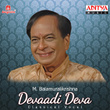 Devaadi Deva