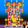 Sreevalsam