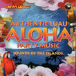 Drew's Famous - Aloha Party Music