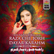 Raza Che Jorh Dayar Karahm, Vol. 4646