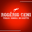 Rogério Ceni