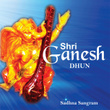 Shri Ganesh Dhun