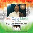 Jana Gana Mana (Soul of India) - Single