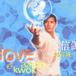 Love Dove
