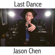 Last Dance