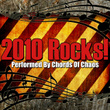 2010 Rocks!