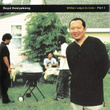 Million Ways To Love - Part I