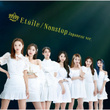Etoile Korean ver.