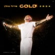 בלומפילד GOLD 2024 (Live)