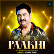 Paakhi (Extended)
