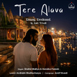 Tere Alava