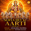 Surya Dev Ki Aarti