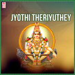 Jyothi Theriyuthey