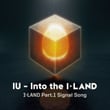 I-LAND Part.1 Signal Song
