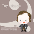 My Child's First Classic : Schumann, Kinderszenen