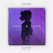 PLAYERS (English Version)